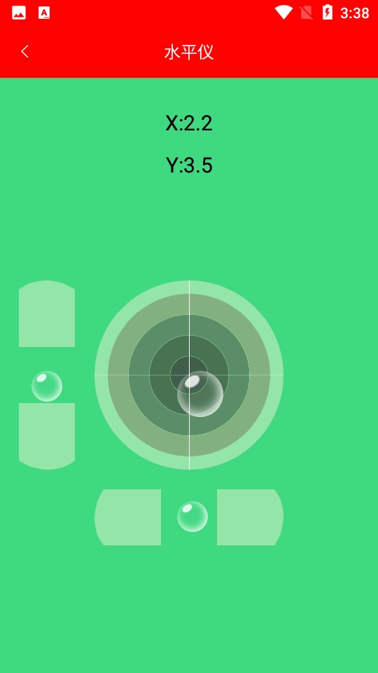 尺子距离测量(3)