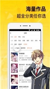 西柚漫舍-图2