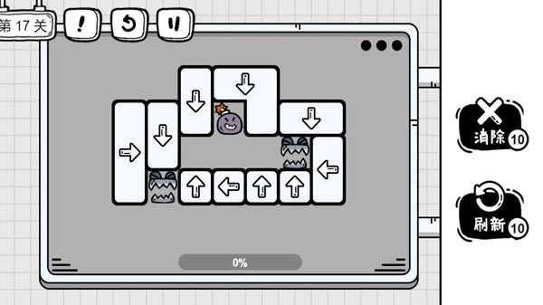 茶叶蛋大冒险最新版图3