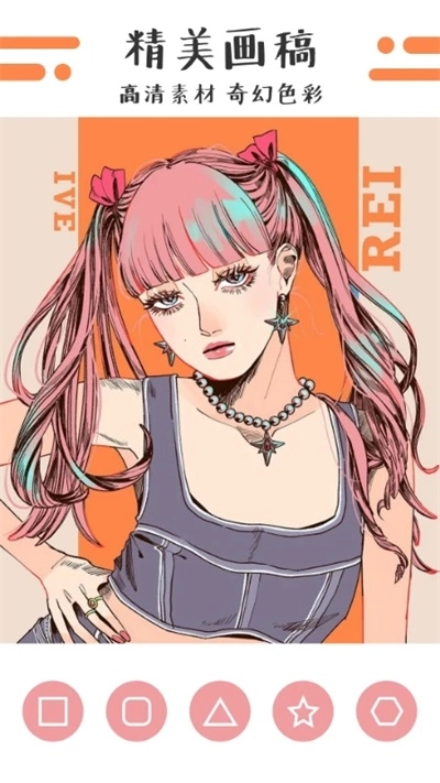 漫芽糖绘画板(2)