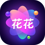 花花壁纸