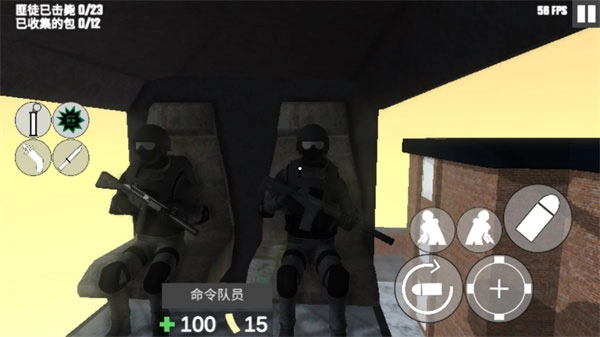 CQB射击2汉化版(2)
