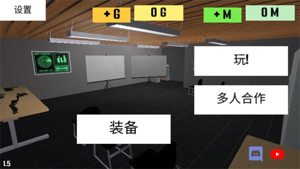 CQB射击2汉化版(3)