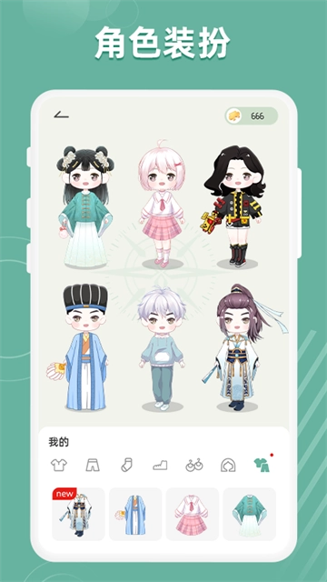 好柿花生