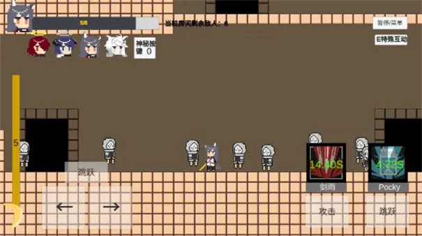 不对劲的明日方舟手机版图3