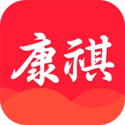 康祺惠购最新版