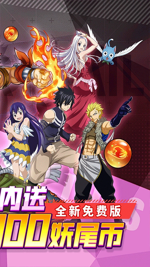 点击冒险之旅2025最新版(2)