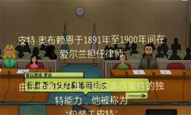 我是火眼金睛(1)