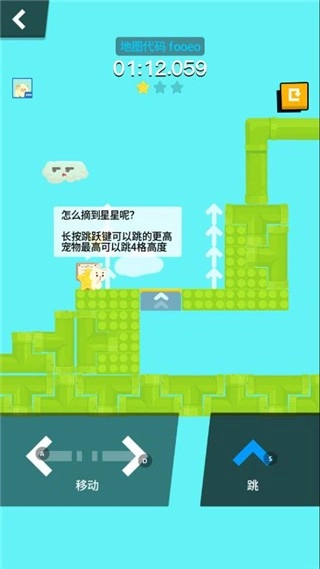 派對制造