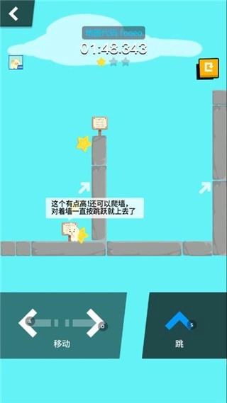 派對制造