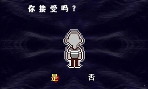 三角符文汉化版图1