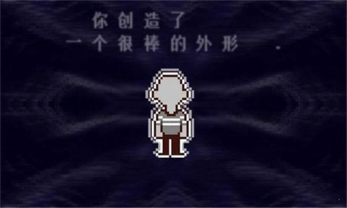 三角符文汉化版图2