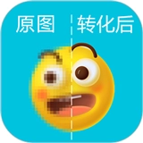 图片清晰放大手机版