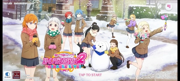 lovelive学园偶像祭2图4