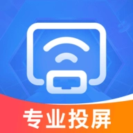 全能投屏神器