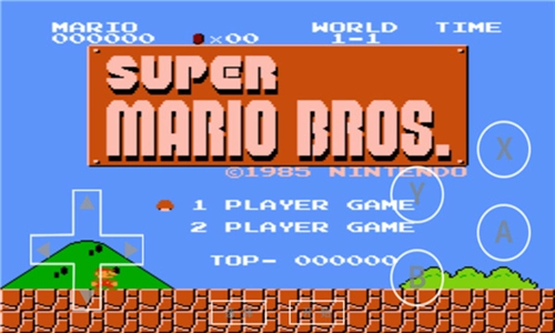 海星模拟器tv版