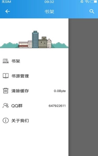 异次元-图3