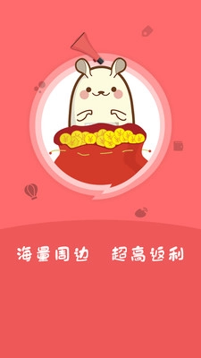 淘次元-图3