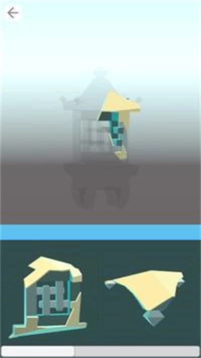 3D旋转和翻转游戏图1