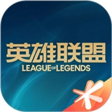 掌上英雄联盟