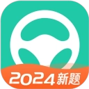 元贝驾考科目一