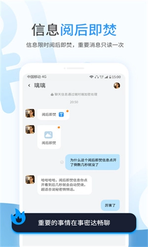 事密达图3