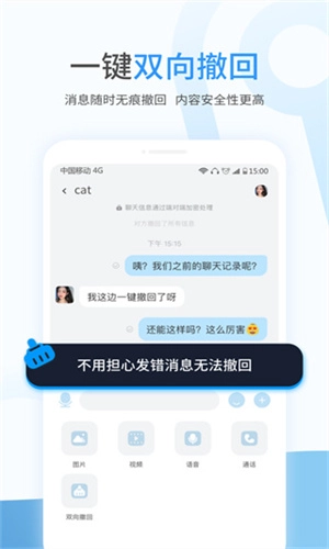 事密达图4