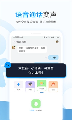 事密达图5