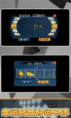 战狼极限勇士-图3