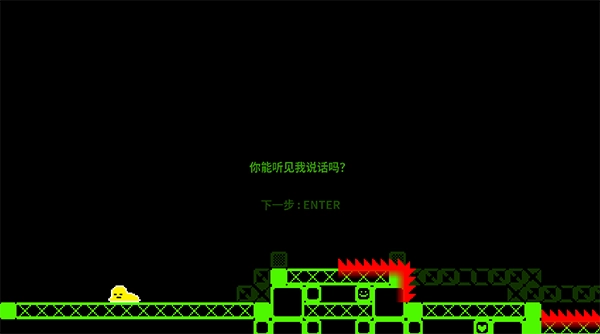 斯迈尔莫手机版