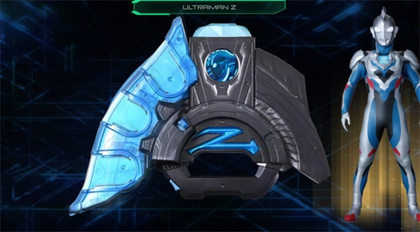 泽塔奥特曼变身器模拟器手游直装版图1