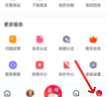 买号狂图4