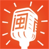 说咱闽南话 v2.2.2