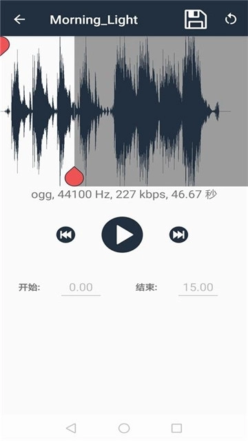 乐友来电铃声