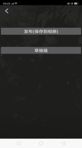 彩影(3)