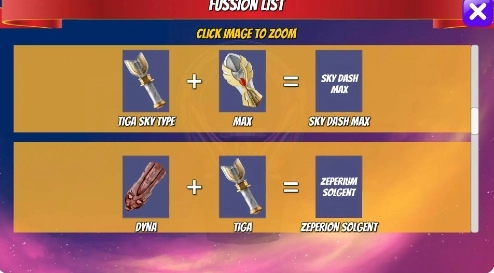 欧布变身融合模拟器