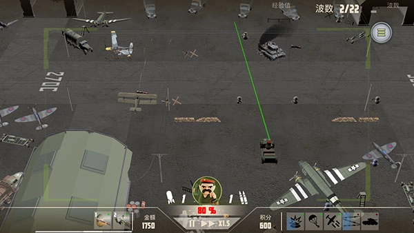 诺森德塔防手机免费版图3