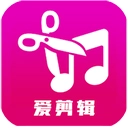 爱剪辑视频编辑 v20.4
