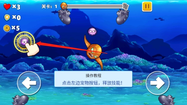 疯狂章鱼(5)