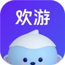 欢游