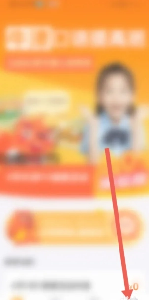 步步ABC