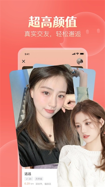 探遇漂流瓶原版图1