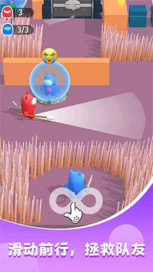 太空潜行者图2
