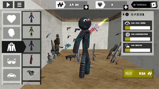 火柴人绳索英雄汉化版1