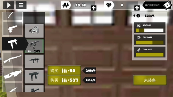 火柴人绳索英雄汉化版2