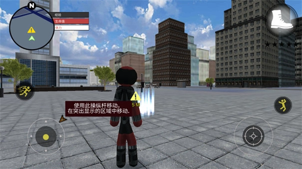 火柴人绳索英雄汉化版4