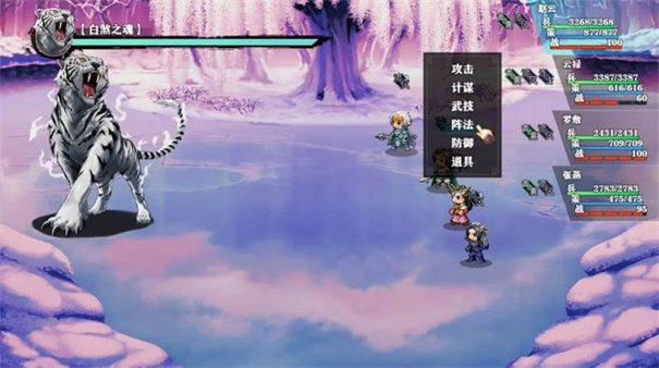 三国志潜龙在渊手机正版(1)