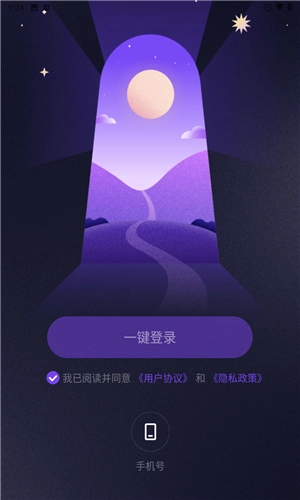 预见塔塔