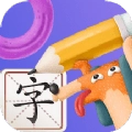 呱呱启蒙识字