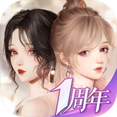 以闪亮之名新马服手游无广告版